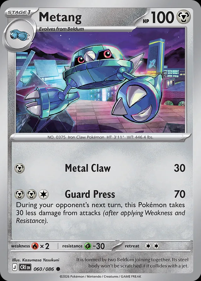 Chaos Rising Metang #060/86